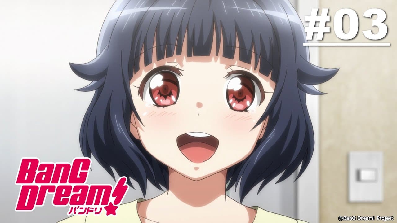 BanG Dream!