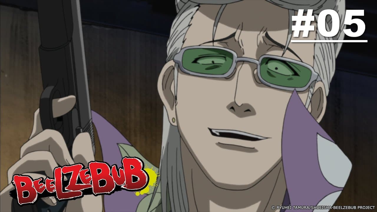 Beelzebub