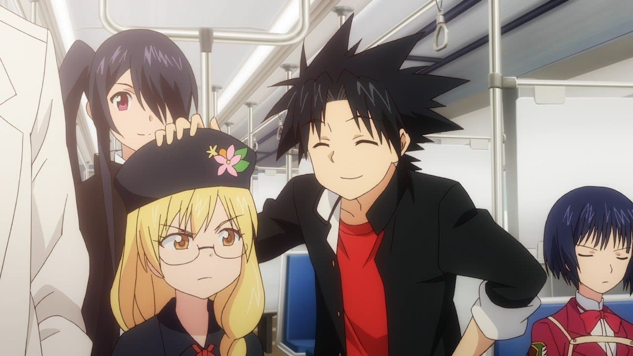 UQ Holder!