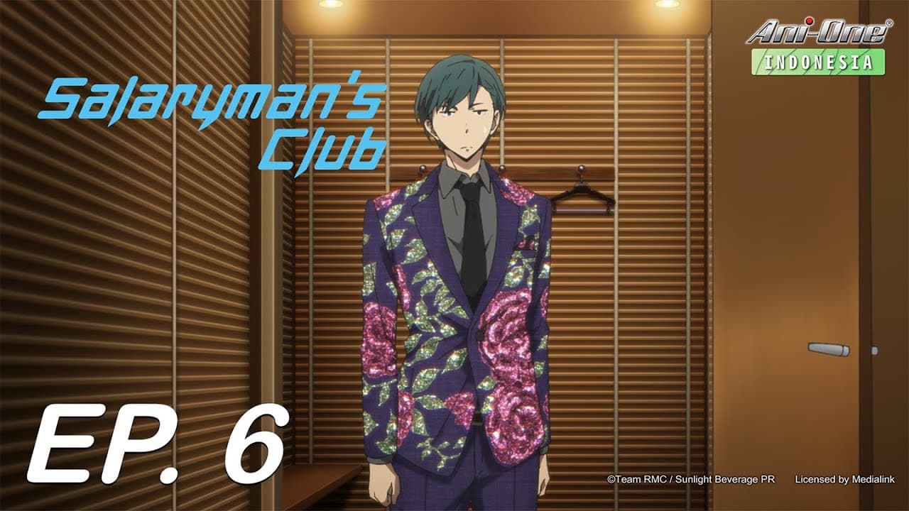 Salaryman's Club