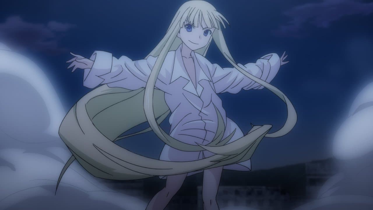 UQ Holder!