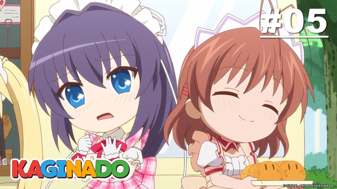 Kaginado