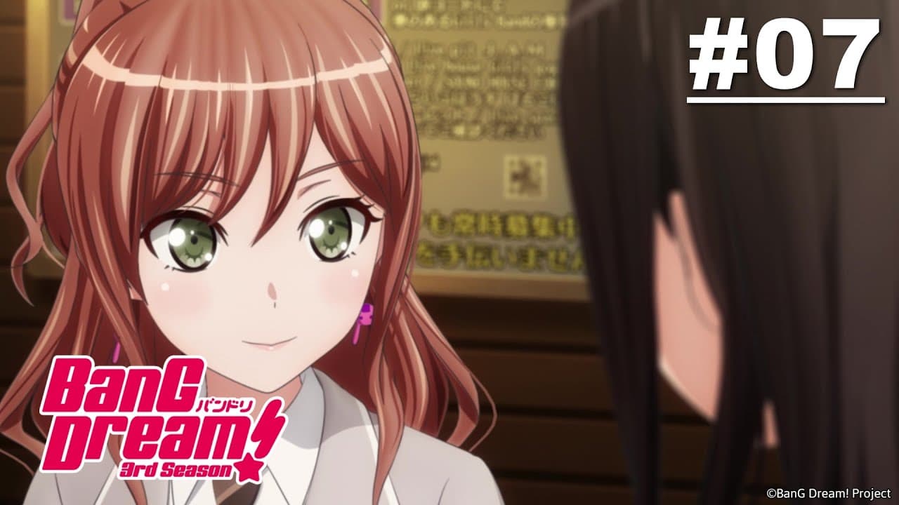 BanG Dream! 3rd Season