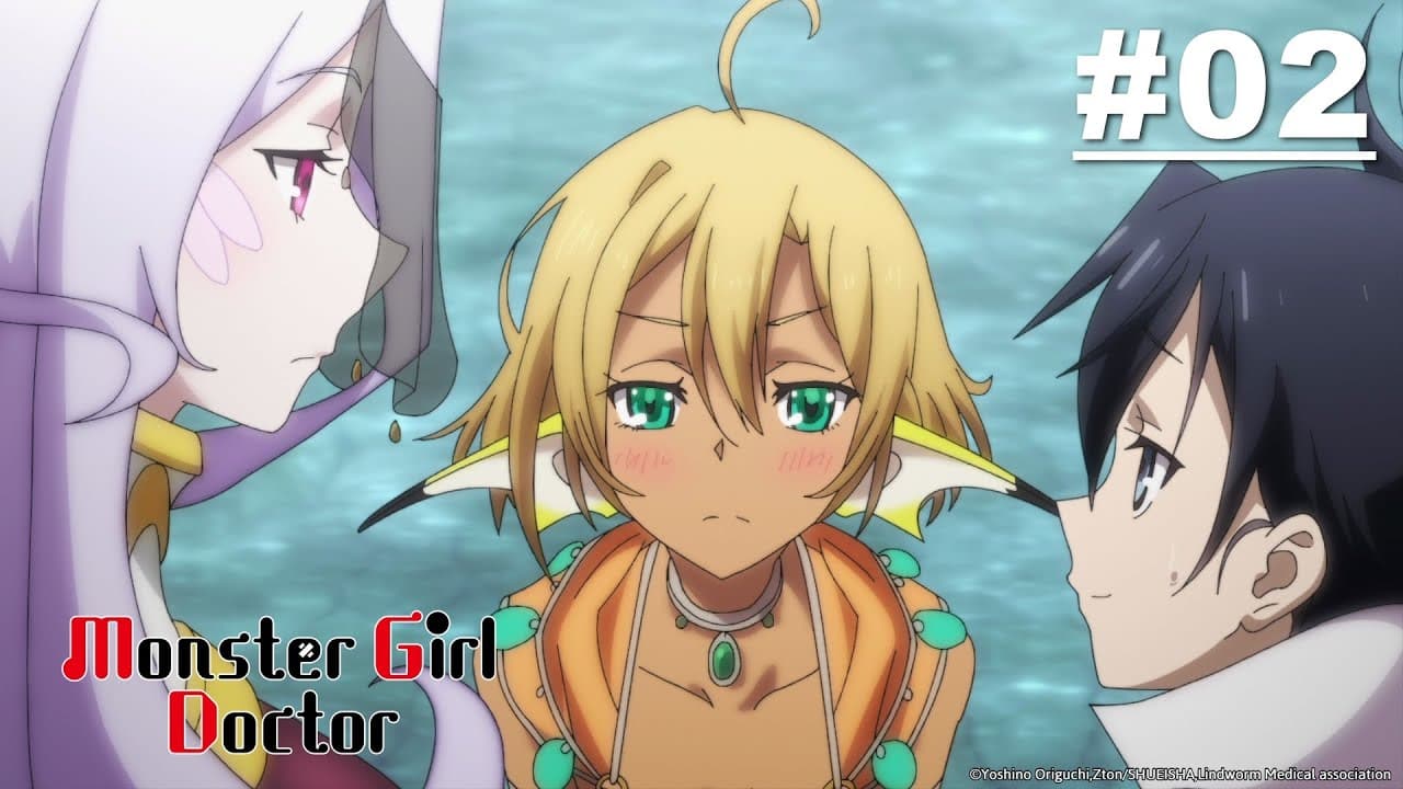 Monster Girl Doctor