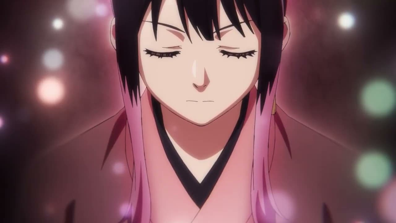 Akane-banashi