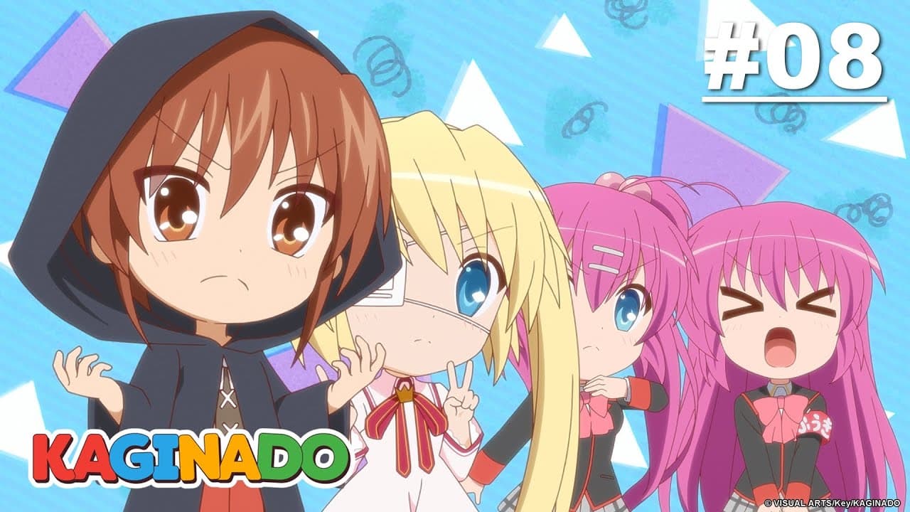 Kaginado