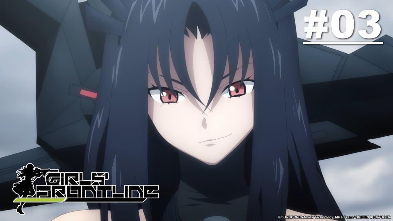 Girls' Frontline
