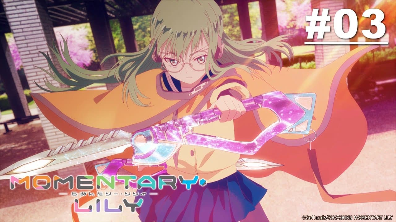 Momentary Lily