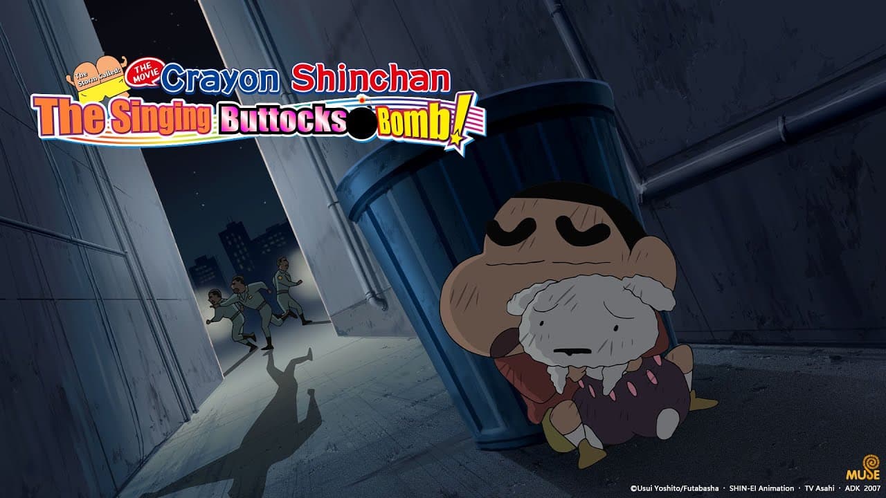 Crayon Shin-chan: Fierceness That Invites Storm! The Singing Buttocks Bomb