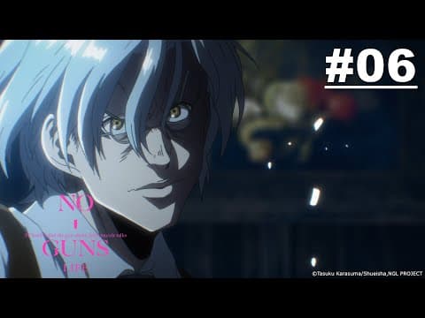 No Guns Life