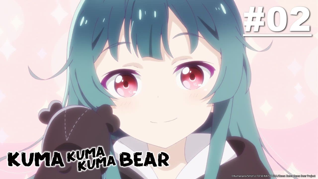 Kuma Kuma Kuma Bear