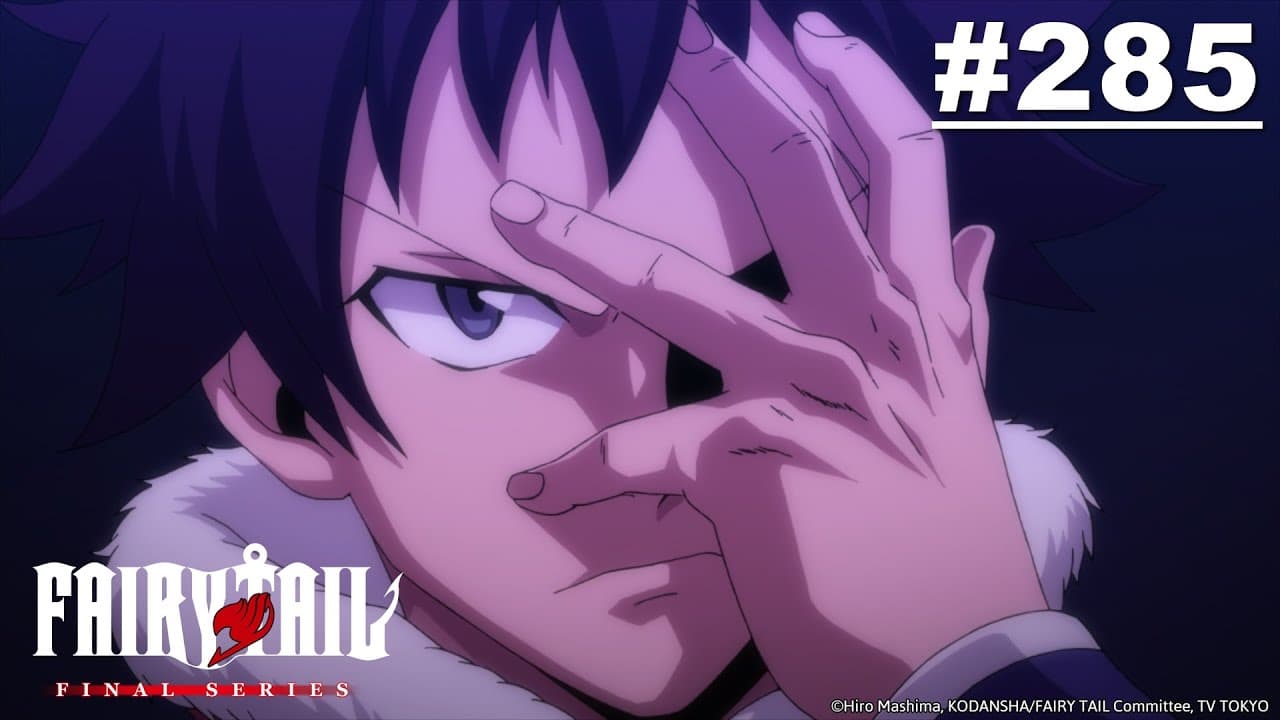 Fairy Tail Final Arc