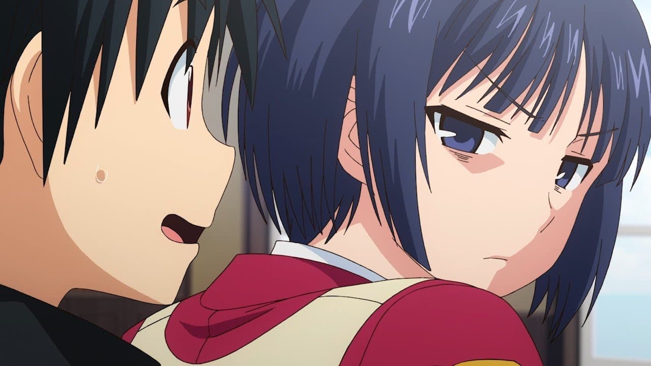 UQ Holder!