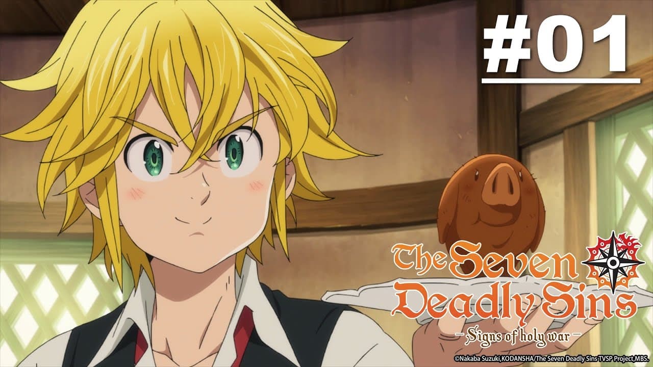The Seven Deadly Sins: Signs of Holy War