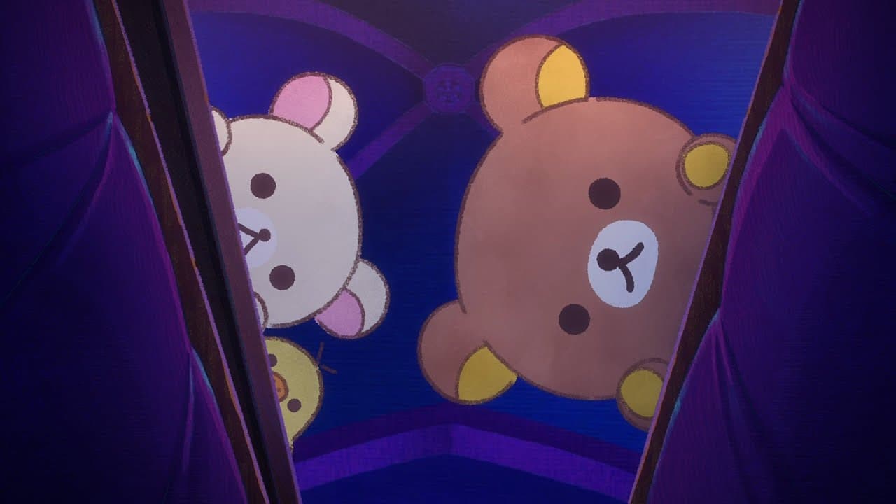 Rilakkuma