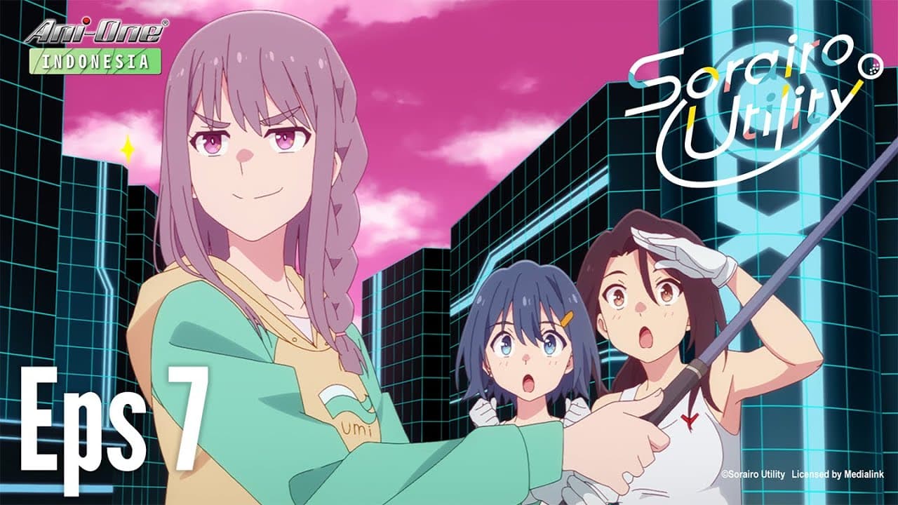 Sorairo Utility