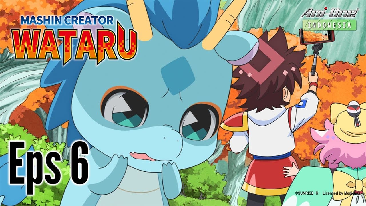MASHIN CREATOR WATARU