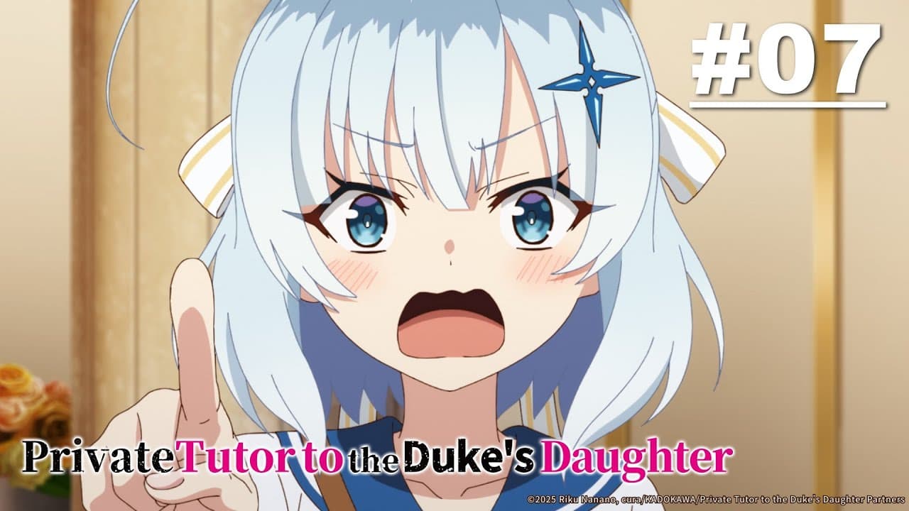 Guru Privat Putri Duke