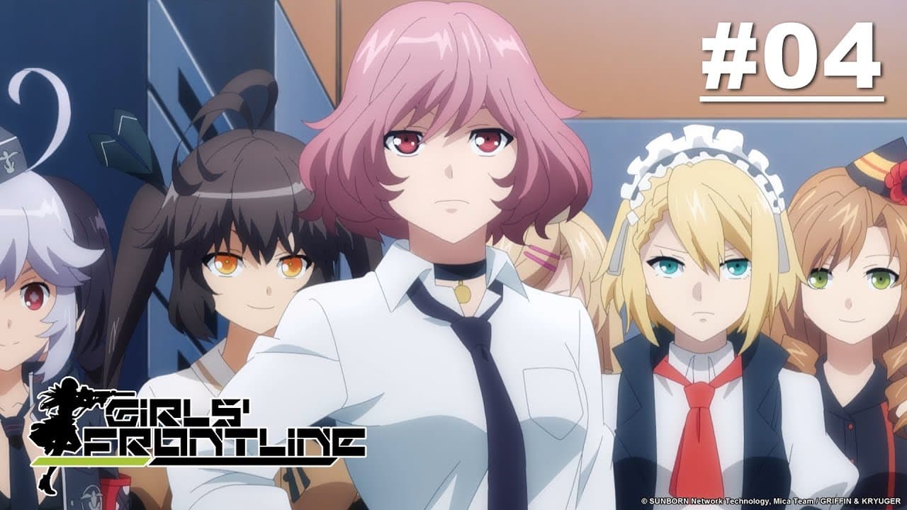 Girls' Frontline