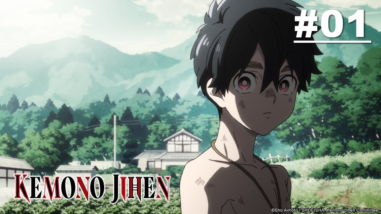 Kemono Jihen