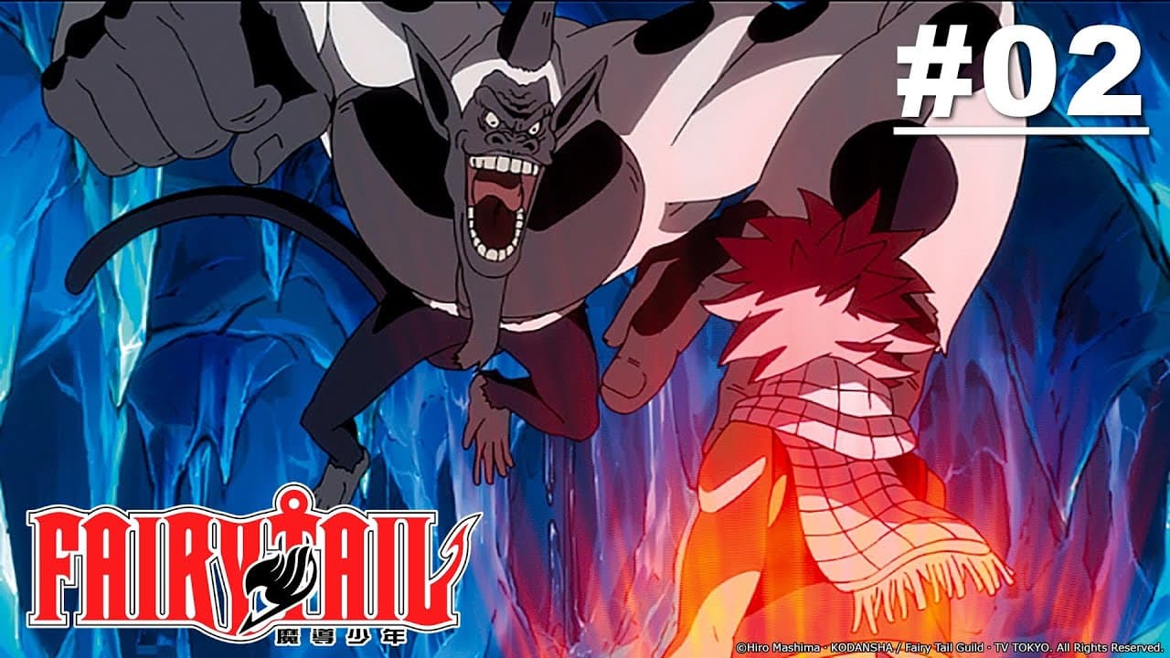 Fairy Tail