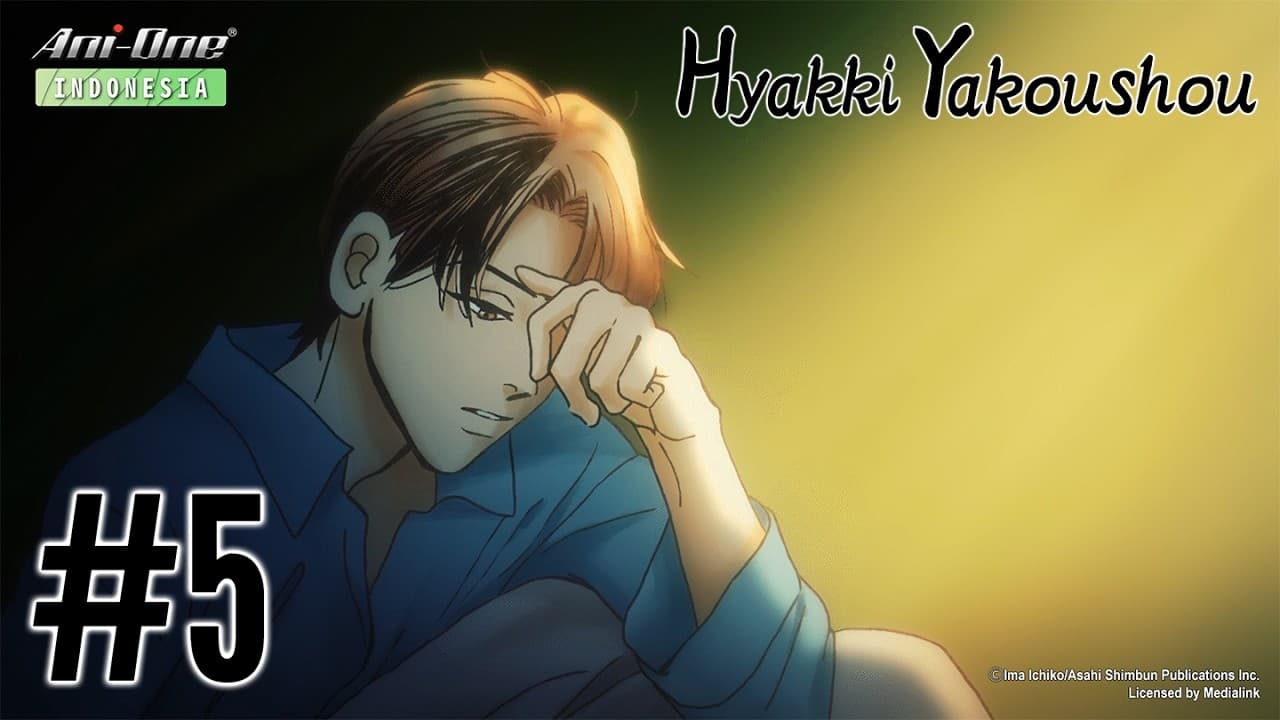 Hyakki Yakoushou
