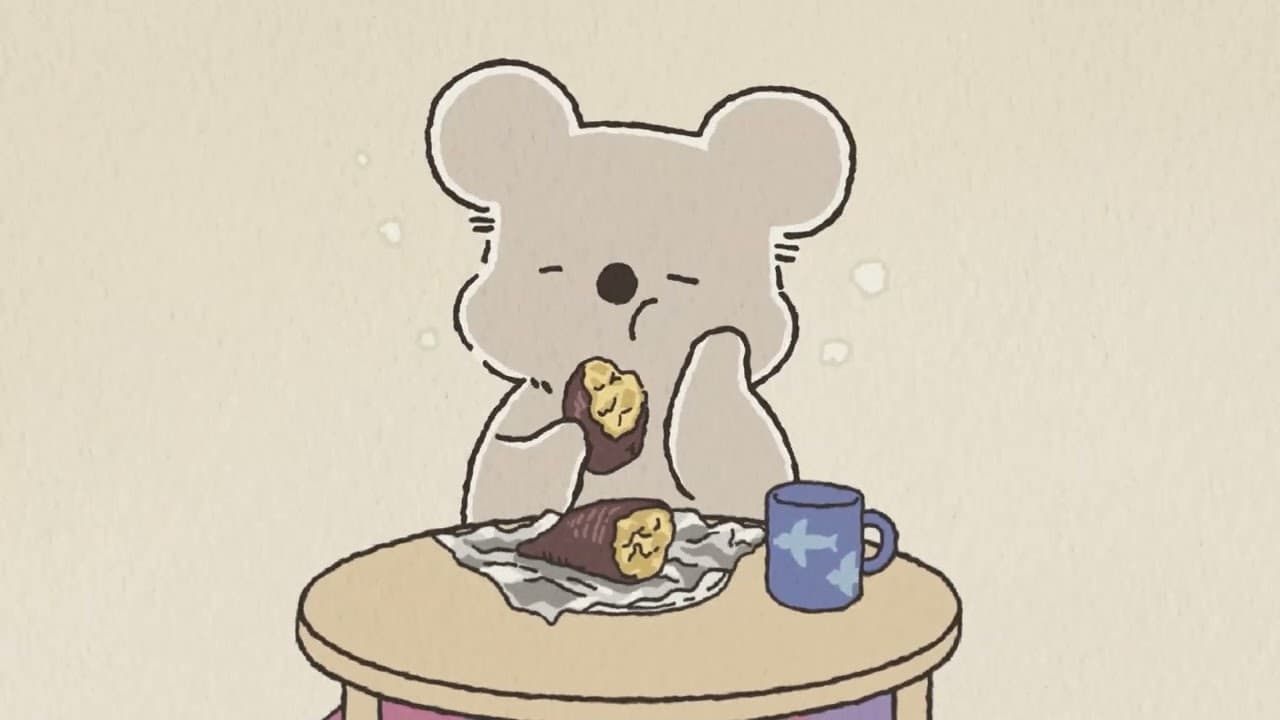 Koala's Diary