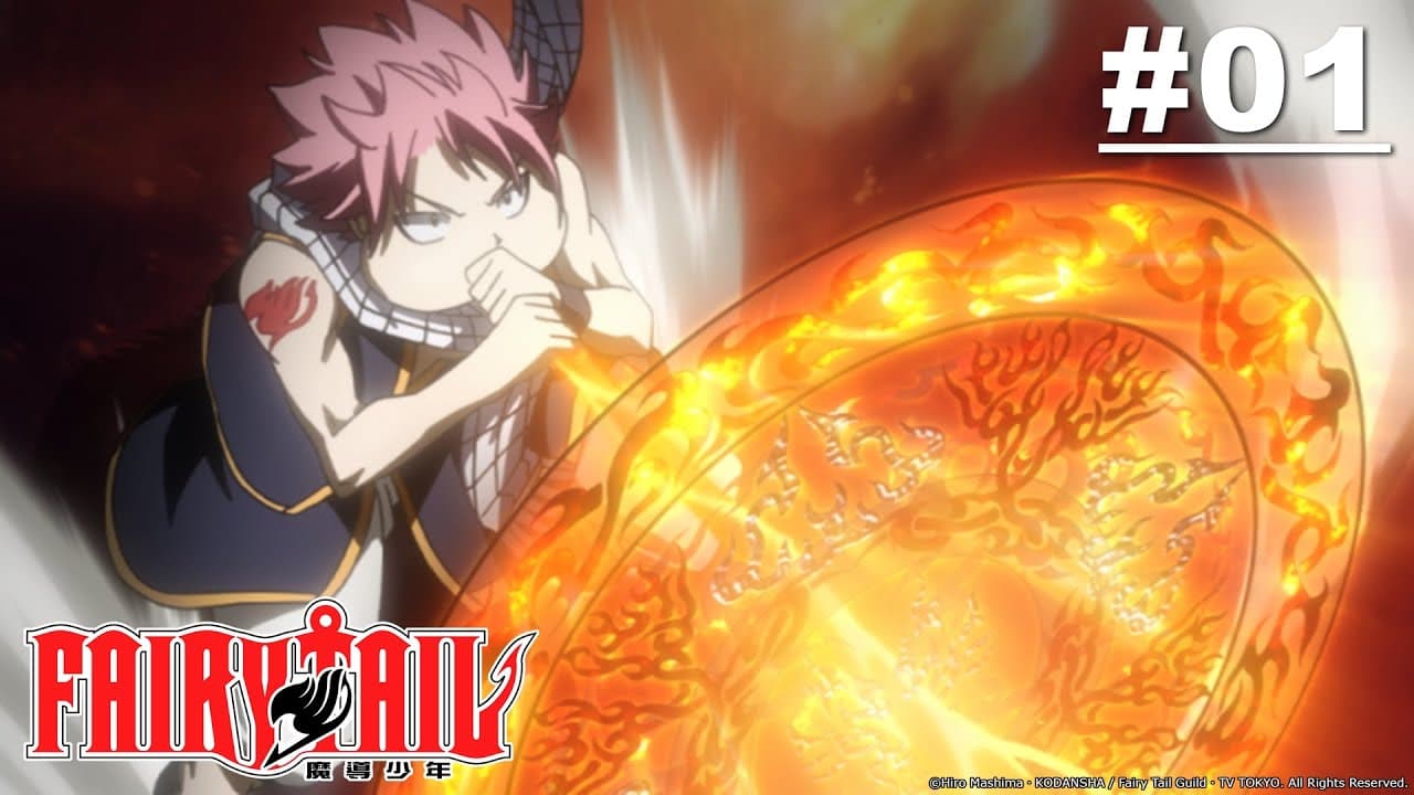 Fairy Tail