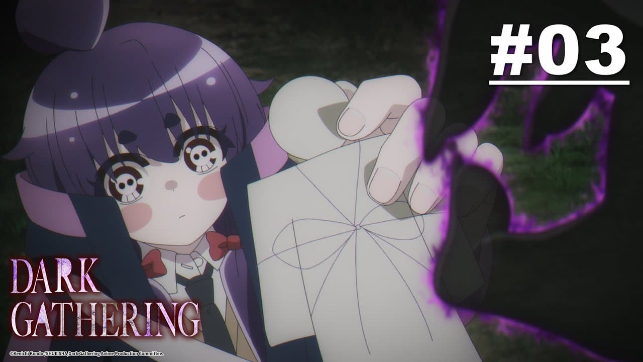 Dark Gathering