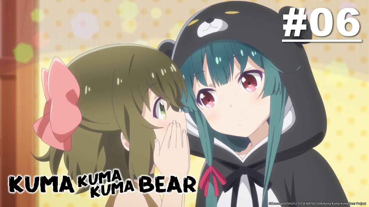 Kuma Kuma Kuma Bear