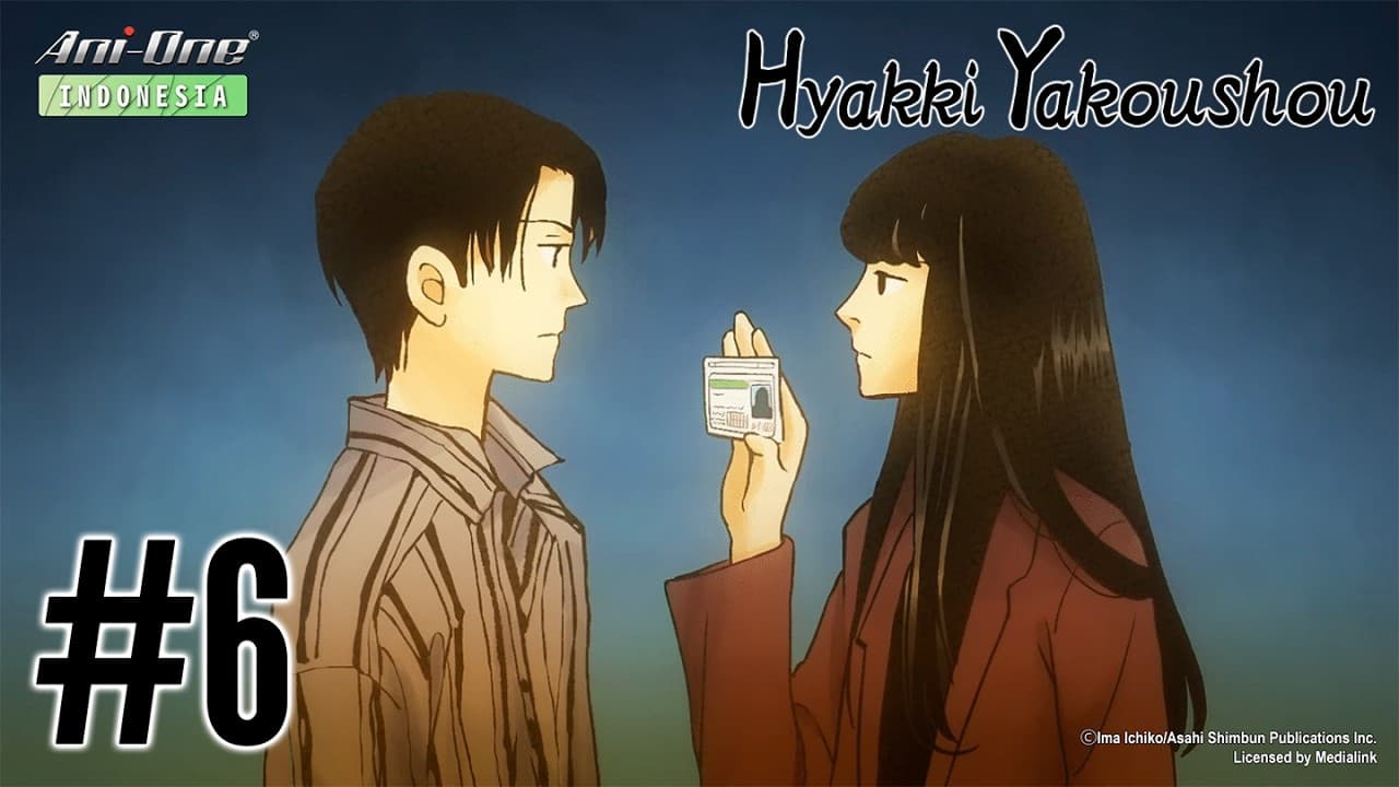 Hyakki Yakoushou