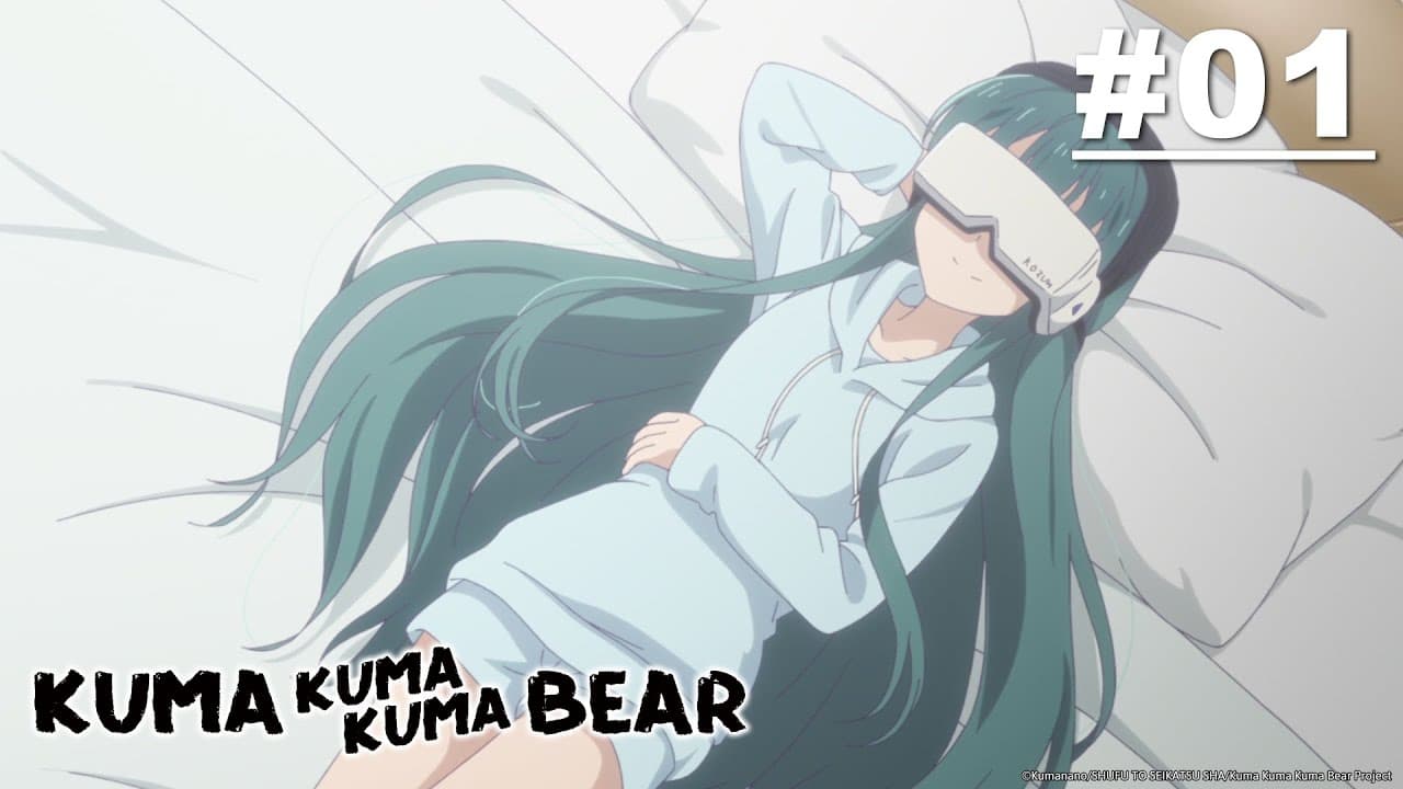 Kuma Kuma Kuma Bear