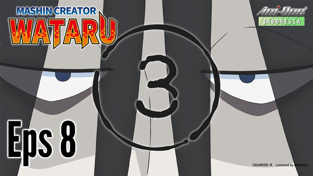 MASHIN CREATOR WATARU