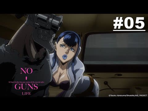 No Guns Life