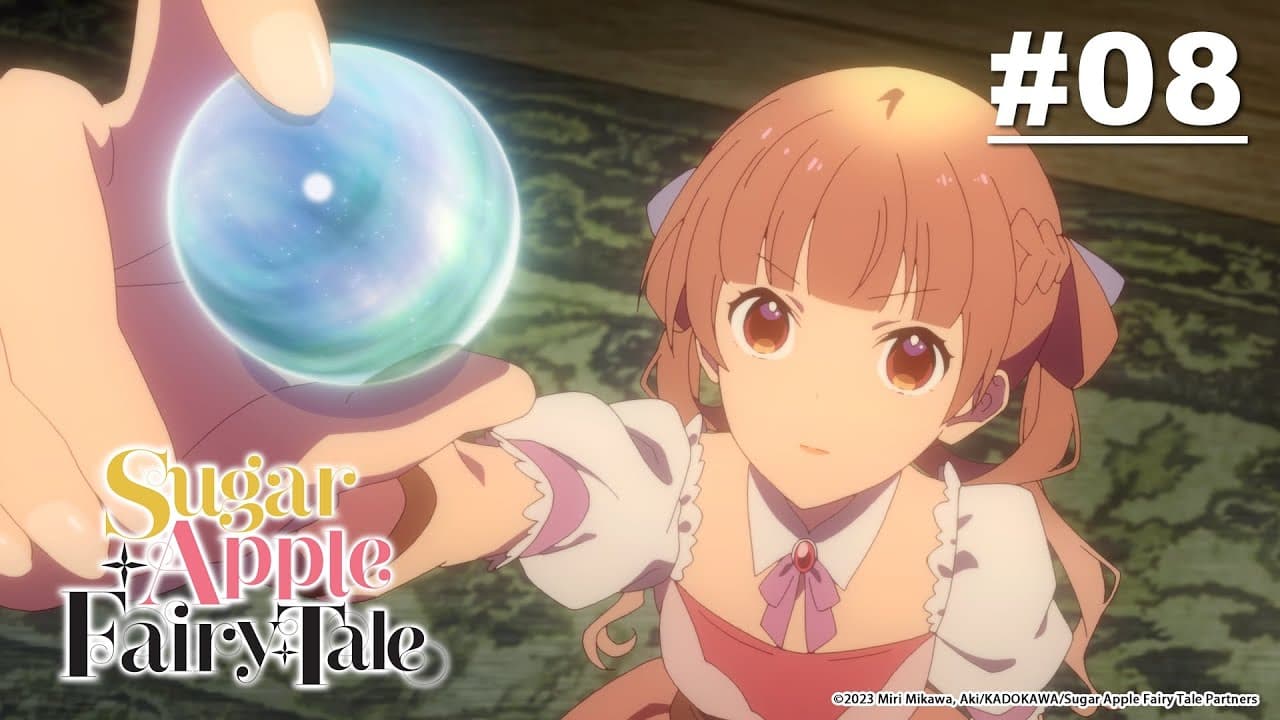 Sugar Apple Fairy Tale