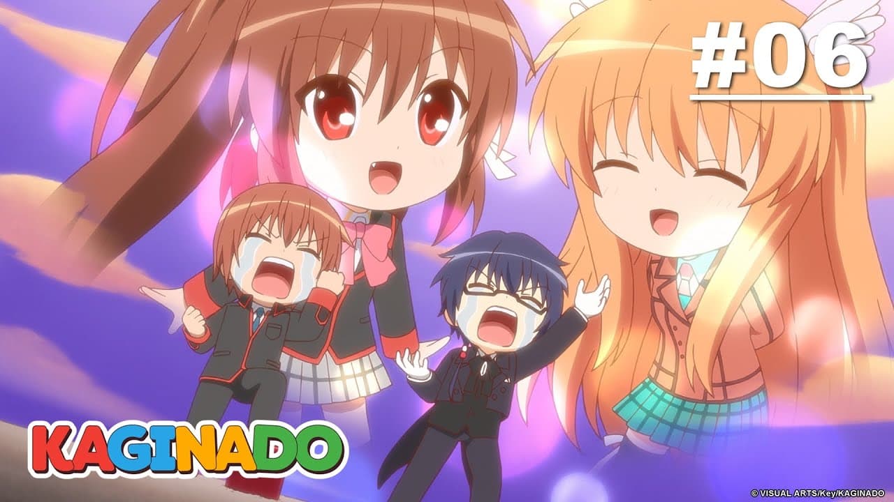 Kaginado