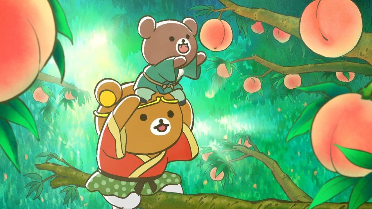 Rilakkuma