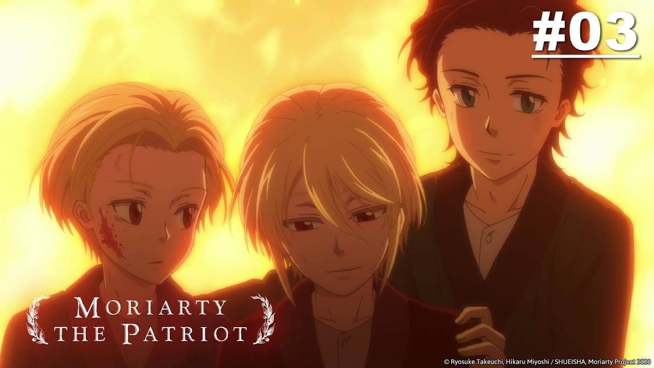 MORIARTY THE PATRIOT