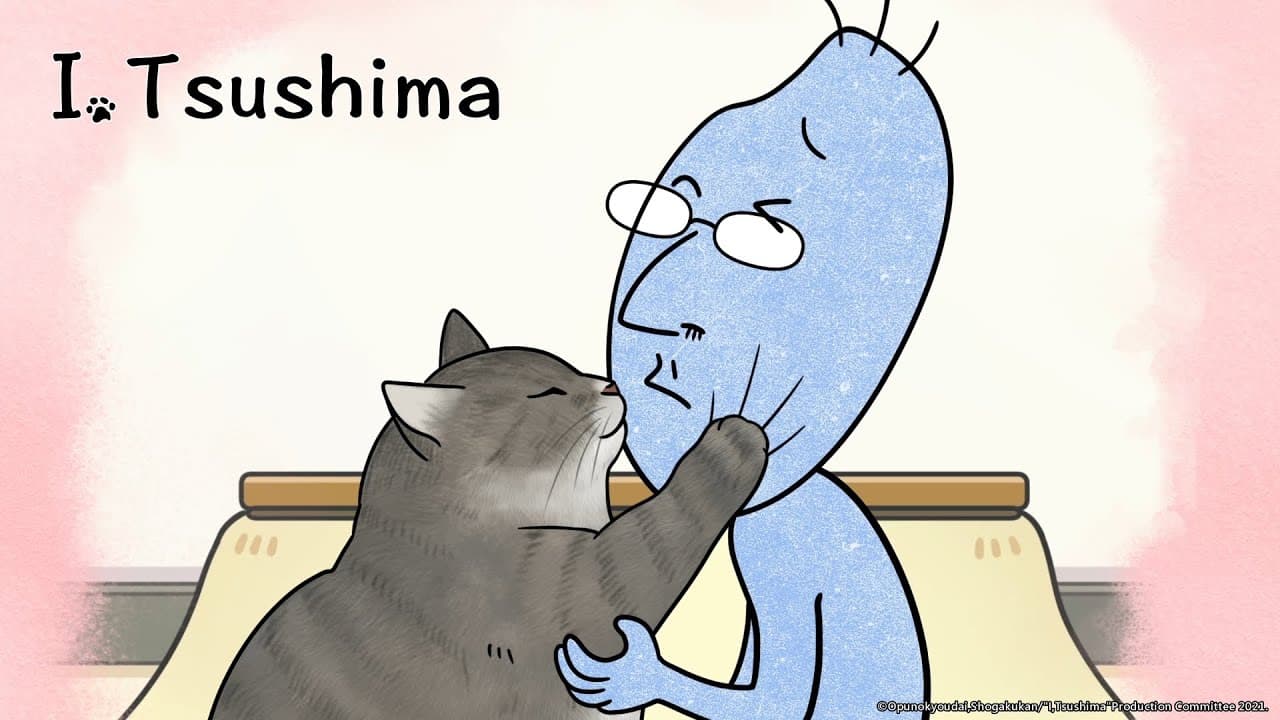 I, TSUSHIMA Web Version