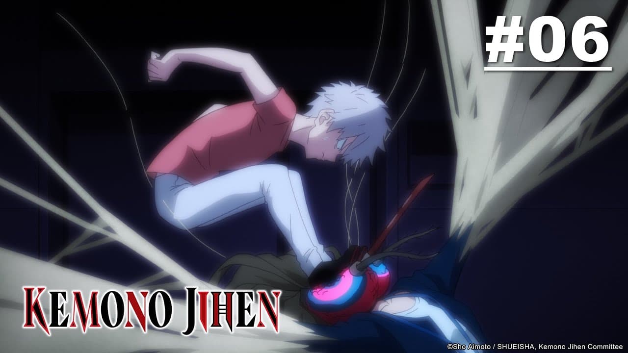 Kemono Jihen