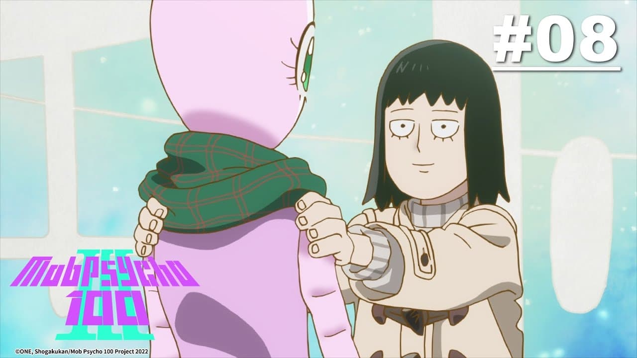 Mob Psycho 100 III