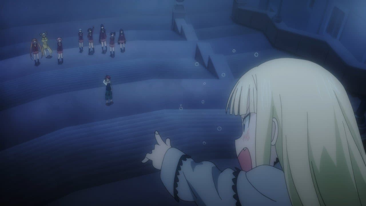 UQ Holder!