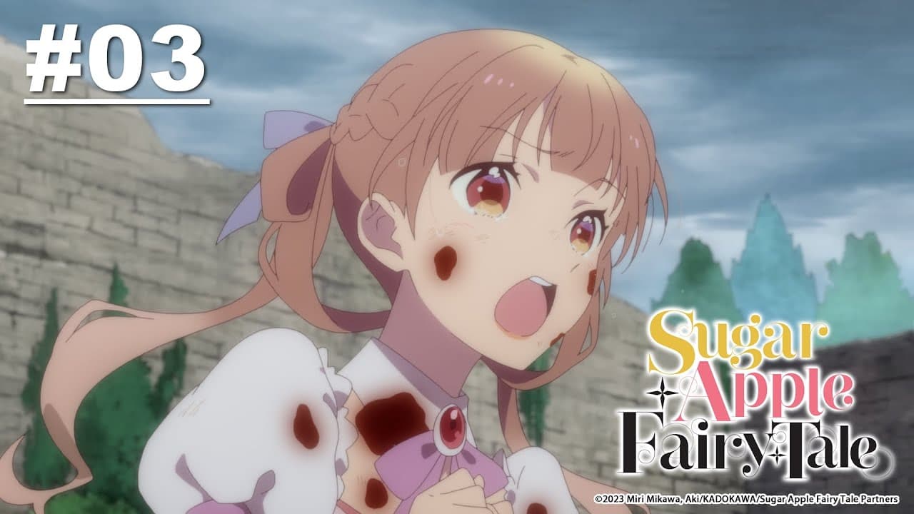 Sugar Apple Fairy Tale