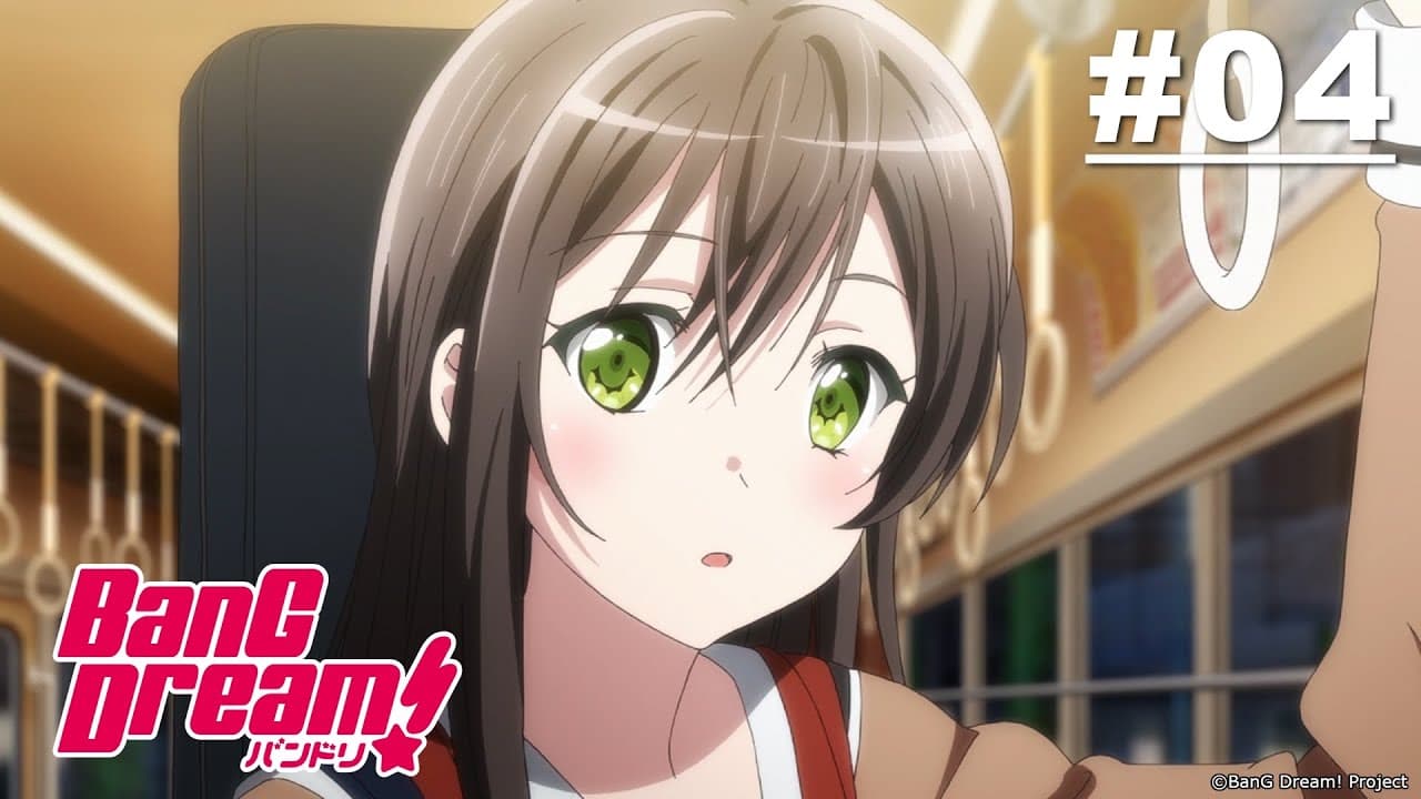 BanG Dream!