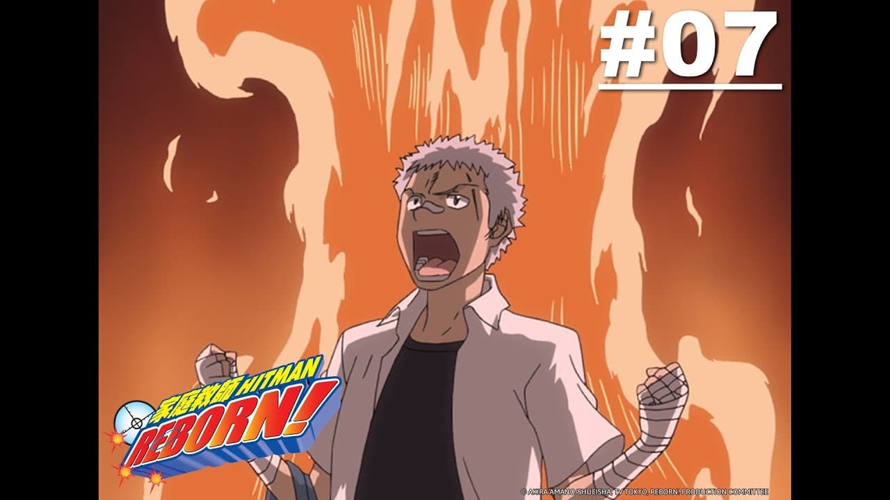 Reborn!