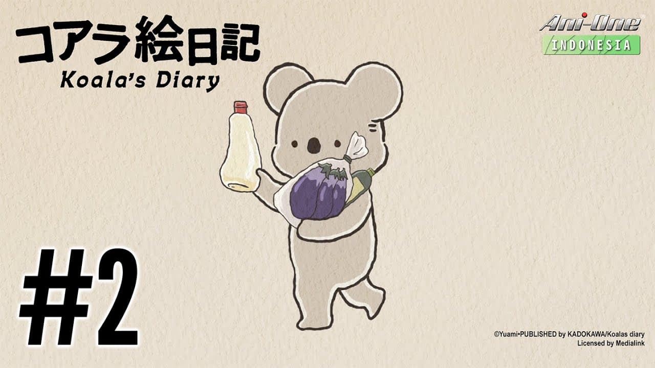 Koala's Diary