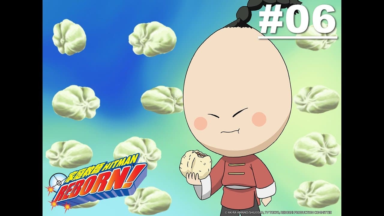 Reborn!