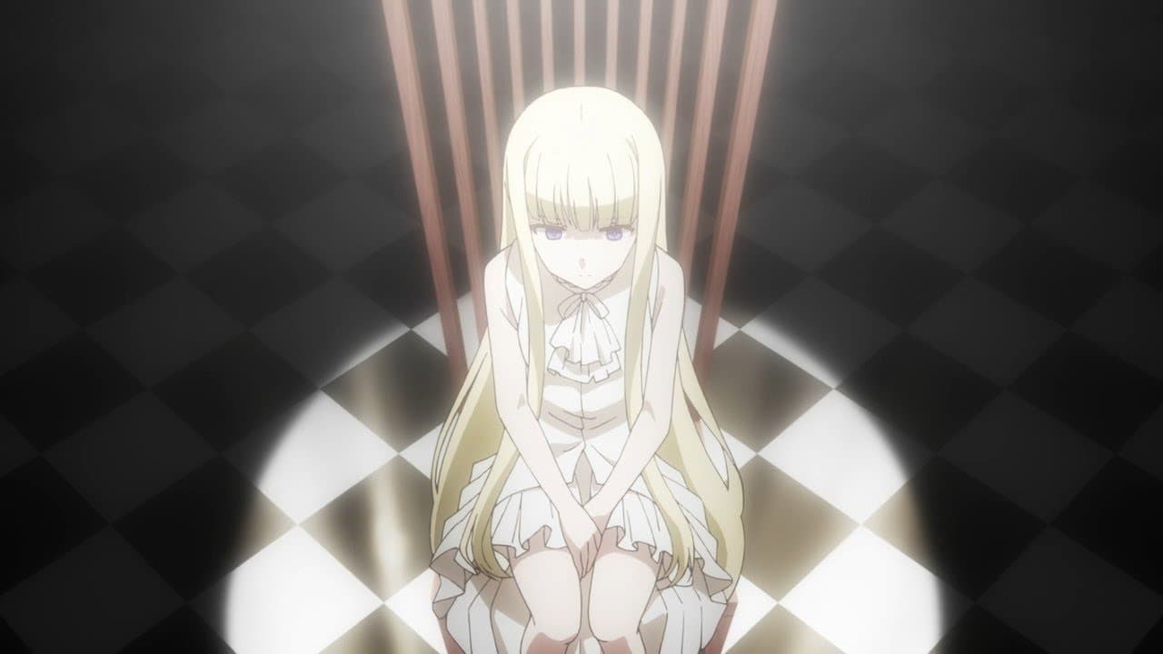 UQ Holder!