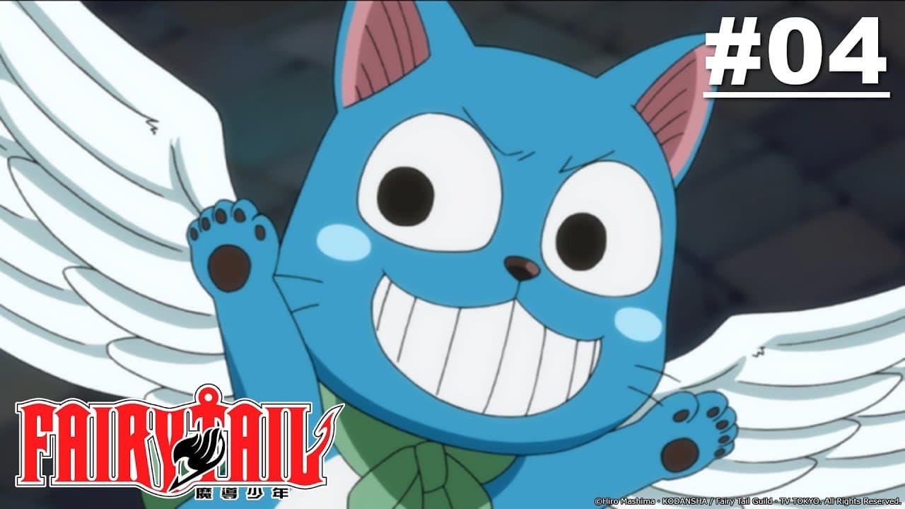 Fairy Tail