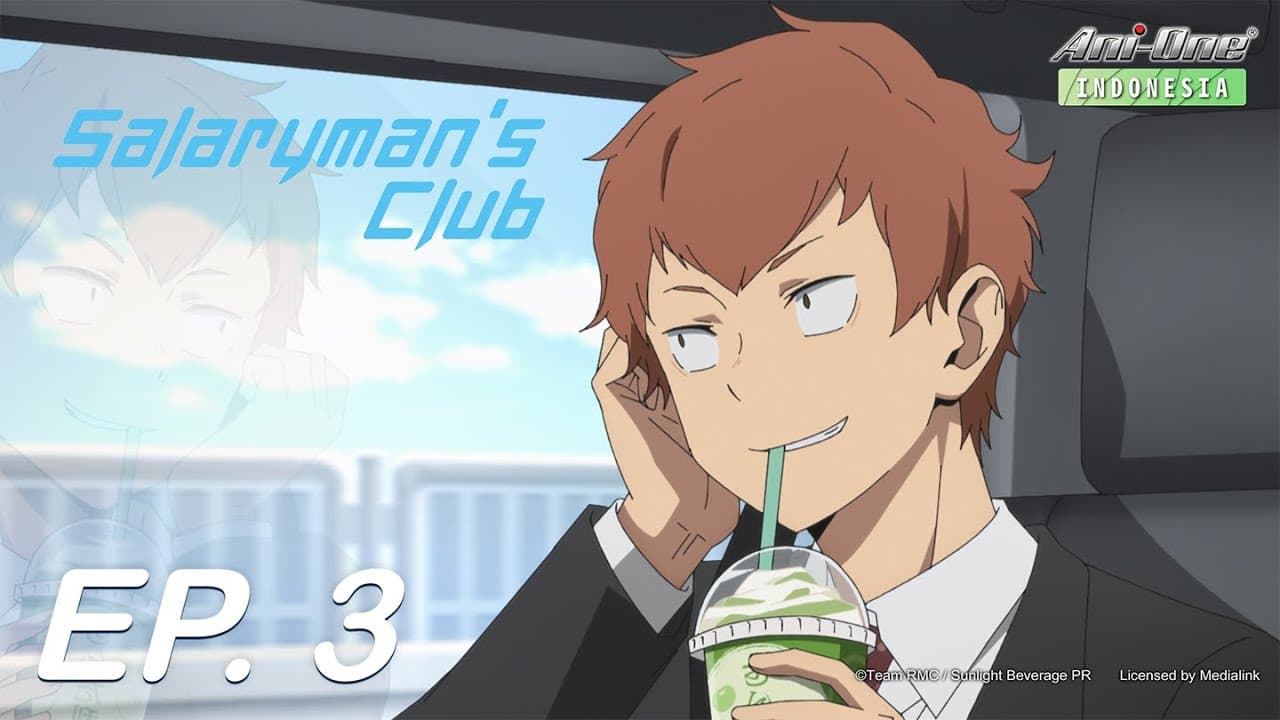 Salaryman's Club